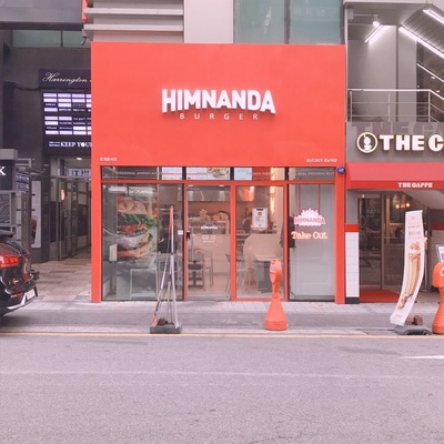 store_image_7