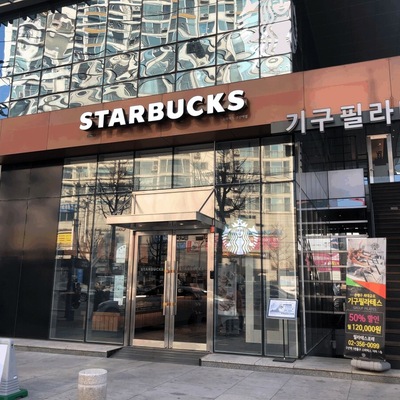 store_image_2