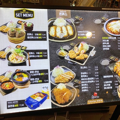 store_image_9