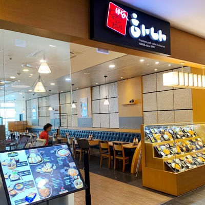 store_image_3