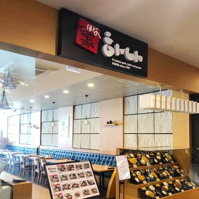 store_image_2