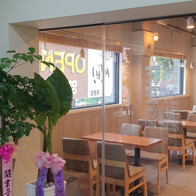 store_image_2