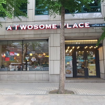 store_image_5