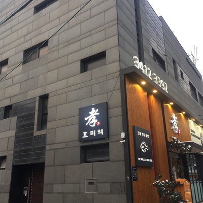 store_image_3
