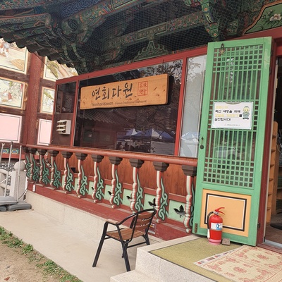 store_image_1