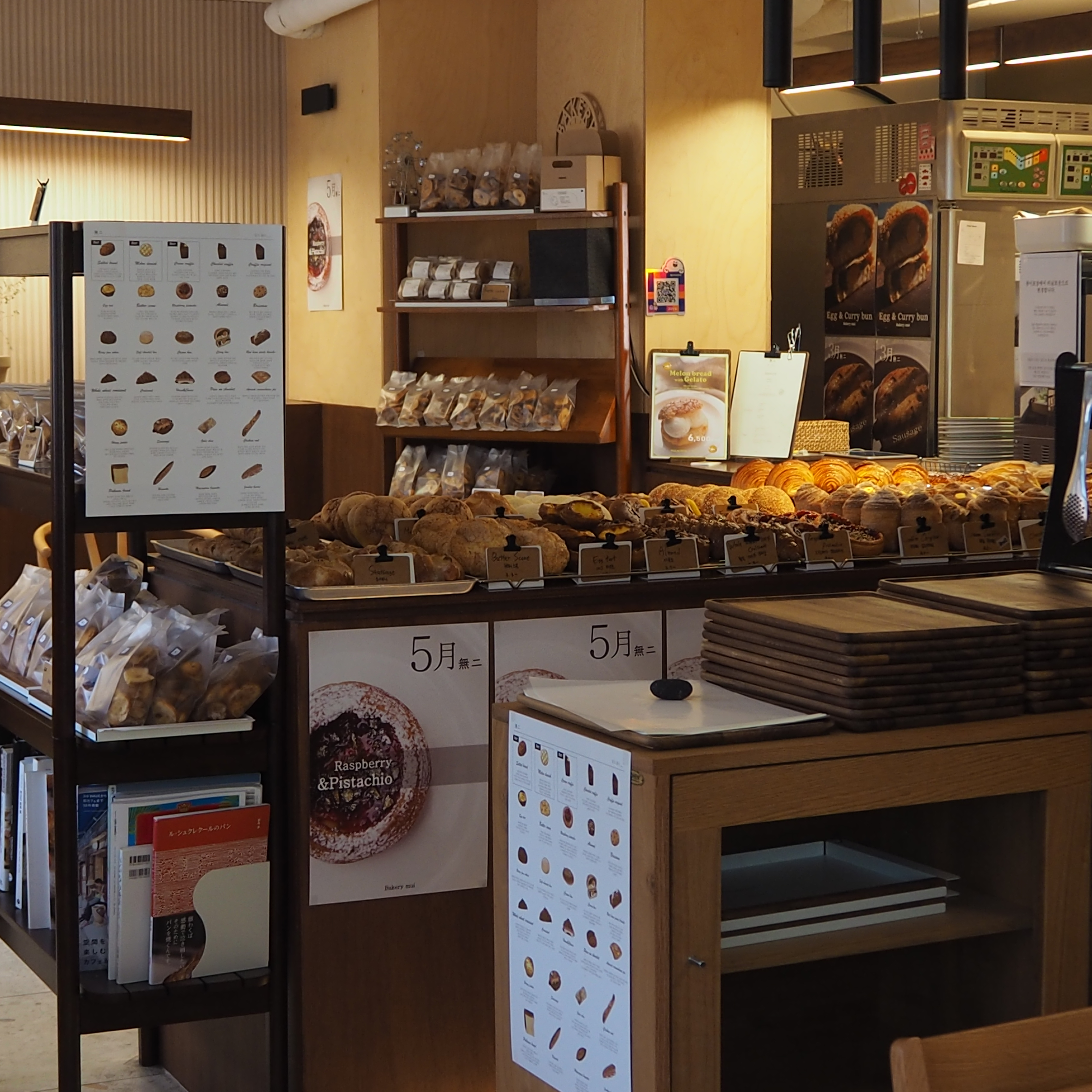 store_image_4