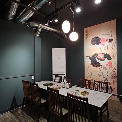 store_image_4