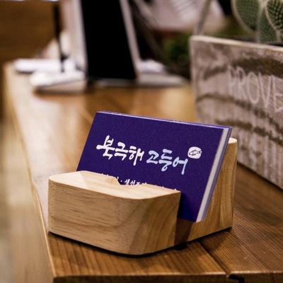 store_image_2