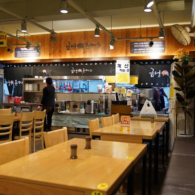 store_image_4