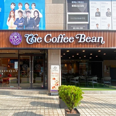 store_image_2