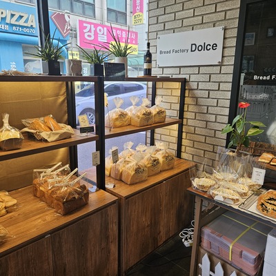 store_image_4