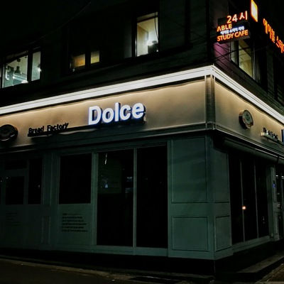 store_image_10