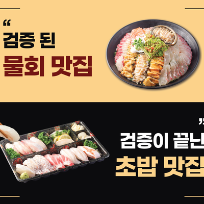store_image_3