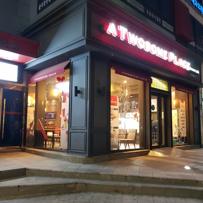 store_image_1