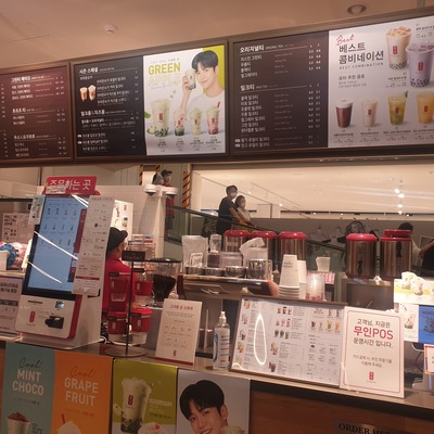 store_image_2