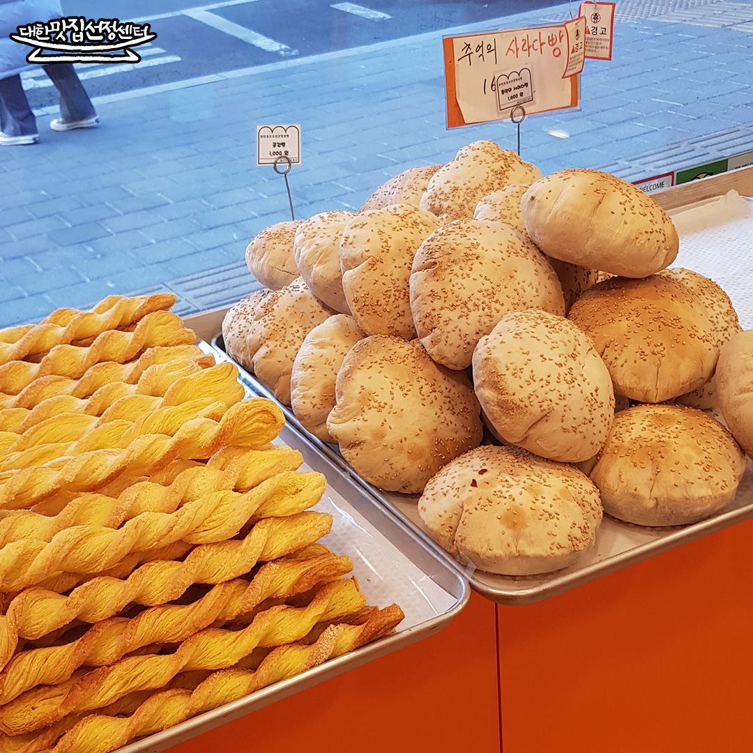 store_image_2