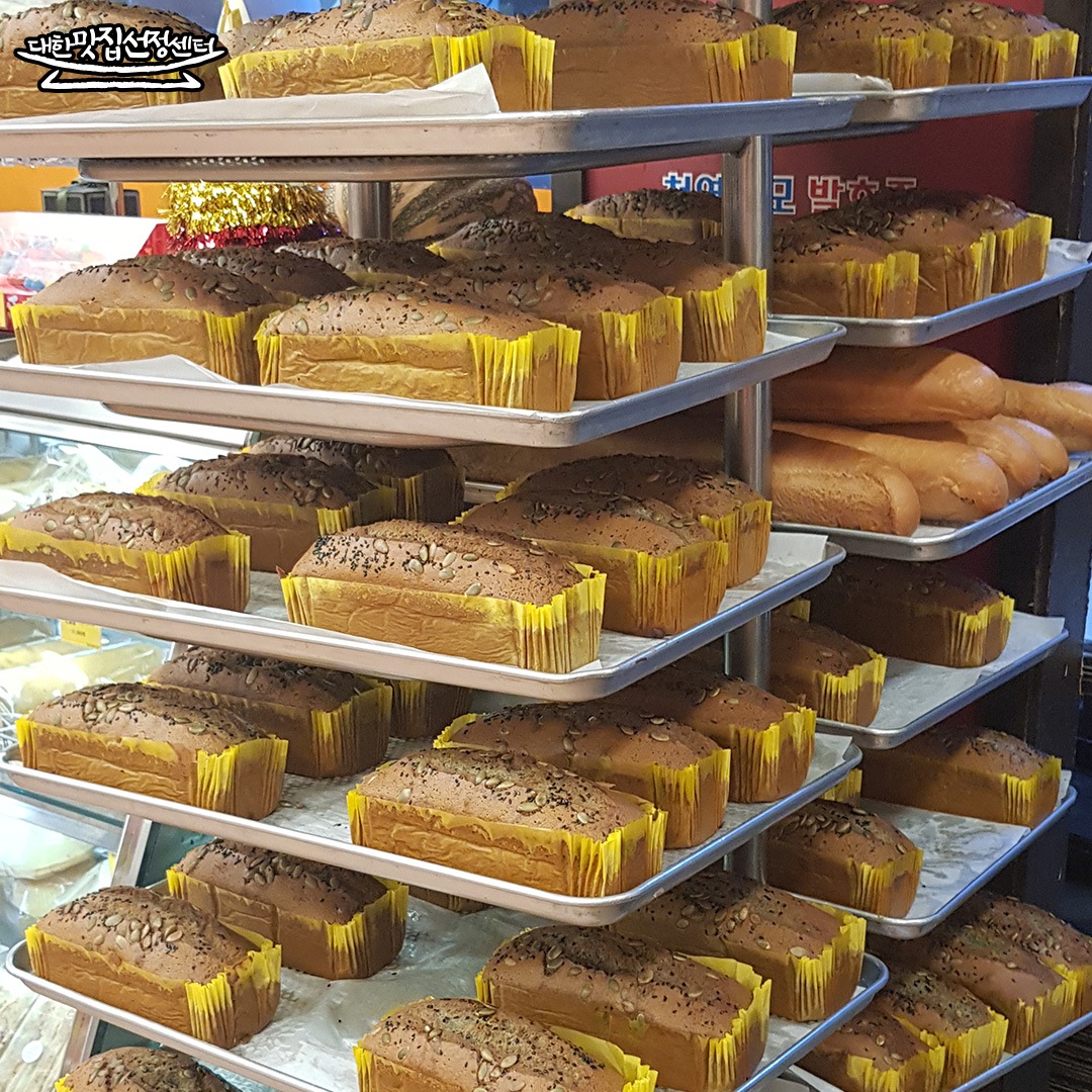 store_image_6