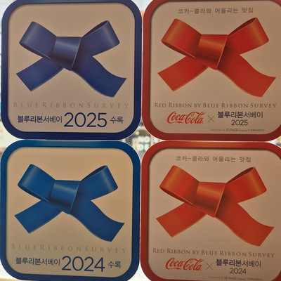 store_image_5