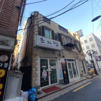 store_image_5