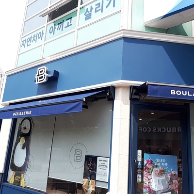 store_image_2