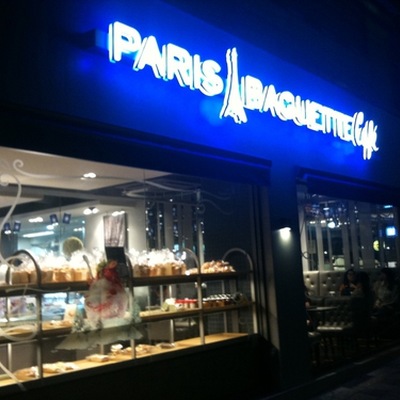 Paris Baguette - Bangi 1-dong_image