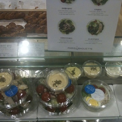 store_image_8