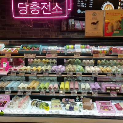store_image_2