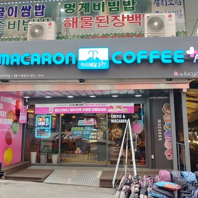 store_image_3