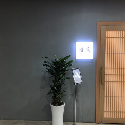 store_image_5