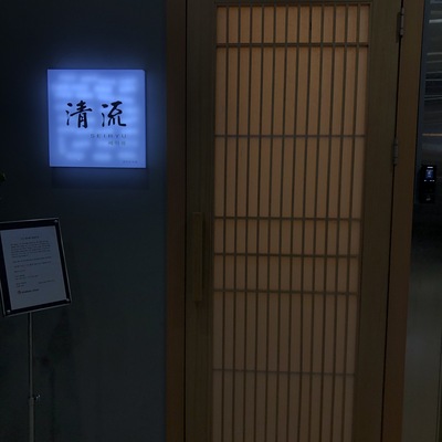 store_image_6
