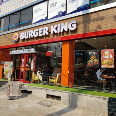 Burger King - Sindaebang Samgeori Station_image