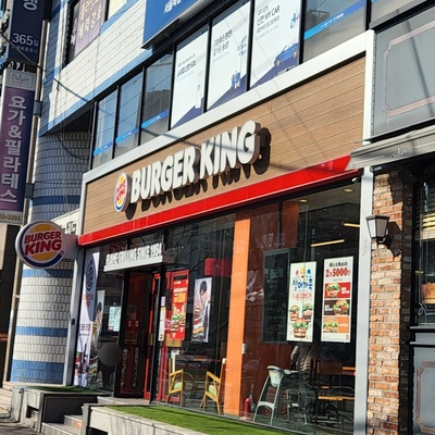 store_image_3