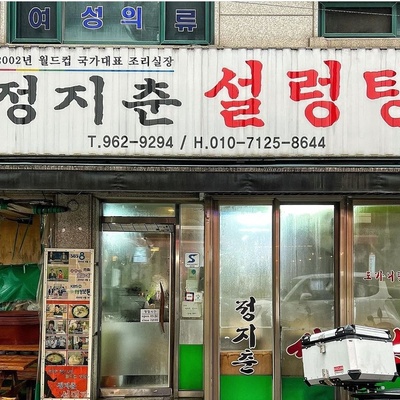 store_image_1