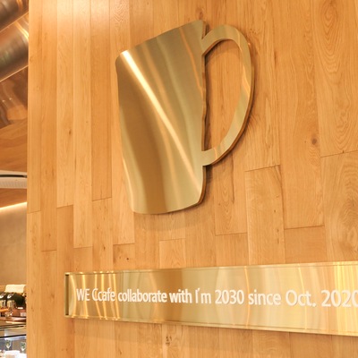 store_image_2