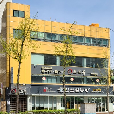 store_image_6