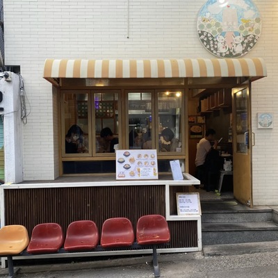 store_image_5