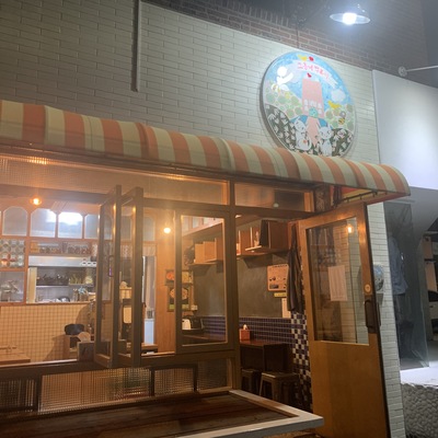store_image_2