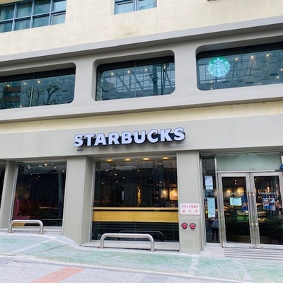 store_image_2