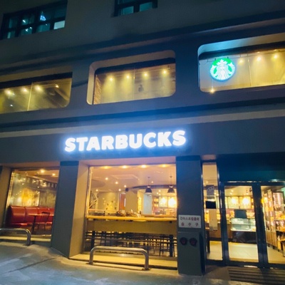 store_image_8
