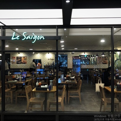Le Saigon - Central City_image