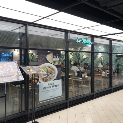 store_image_2