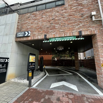 store_image_8