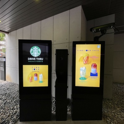 store_image_9