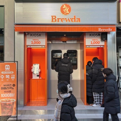 Bruda Coffee - Yeouido Station_image