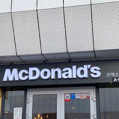 store_image_5