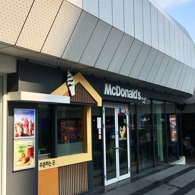 store_image_4