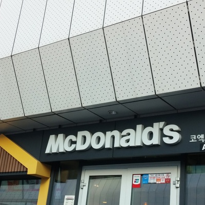 McDonald's - COEX_image