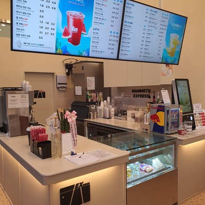 store_image_2