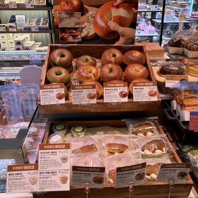 store_image_2