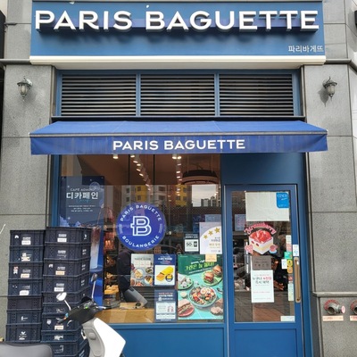 store_image_3